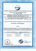 चीन Shandong Liyang Plastic Molding Co., Ltd. प्रमाणपत्र