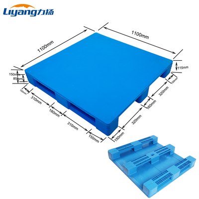 स्वनिर्धारित वेयरहाउस प्लास्टिक पैलेट 1100x1100 एचडीपीई पैलेट ब्लू